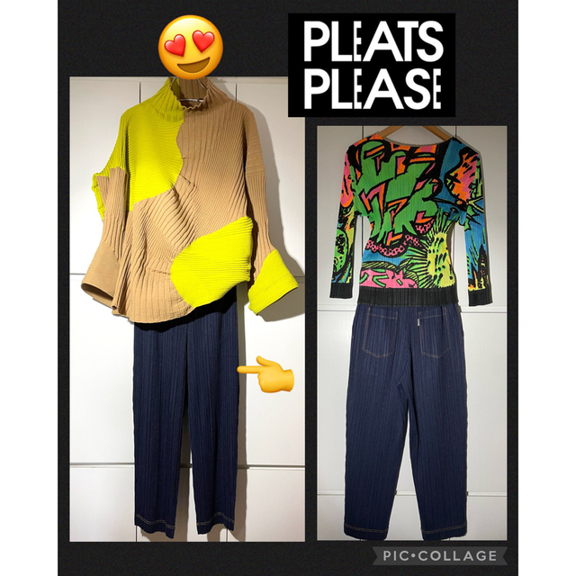 PLEATS PLEASE フェイクデニム風パンツ プリーツプリーズ | www.tspea.org