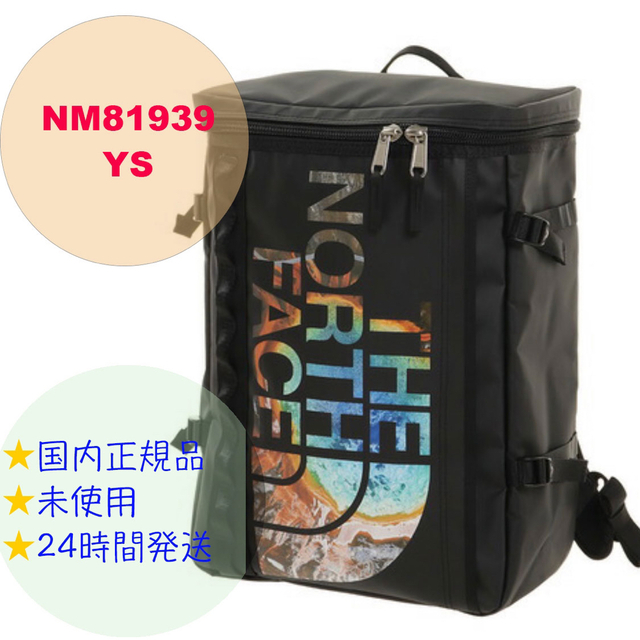 未使用 リュック NM81939 YS リュック THE NORTH FACE - バッグパック