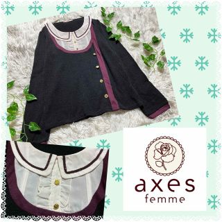 アクシーズファム(axes femme)のアクシーズファム★axes★異ボタン★重ね着デザインニット(ニット/セーター)