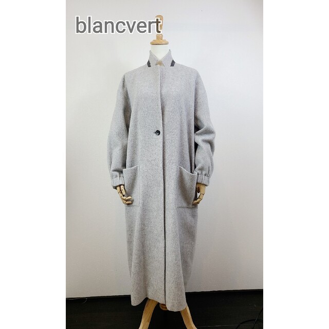 ◎お値下げ◎ blancvert ブランベール コート-
