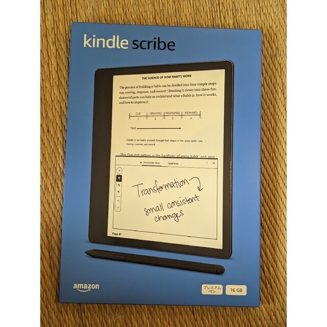 新品未開封 Kindle Scribe 16GB プレミア厶ペン