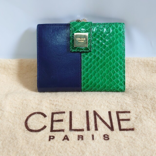 美品 CELINE 二つ折り財布  バイカラー