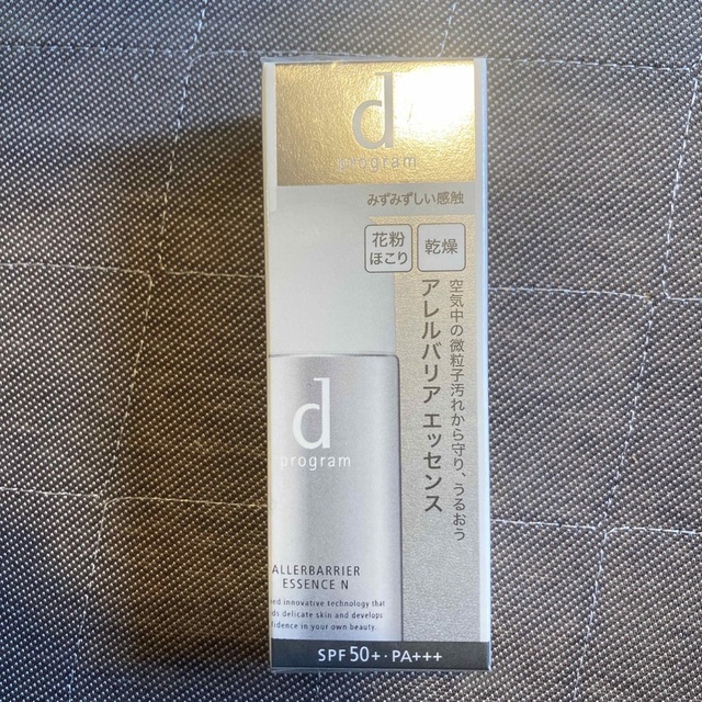 d program(ディープログラム)のd プログラム アレルバリア エッセンス N 敏感肌用 日中用美容液(40ml) コスメ/美容のスキンケア/基礎化粧品(美容液)の商品写真