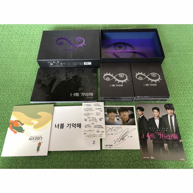君を憶えてる 監督版 DVD 生写真おまけ付き -