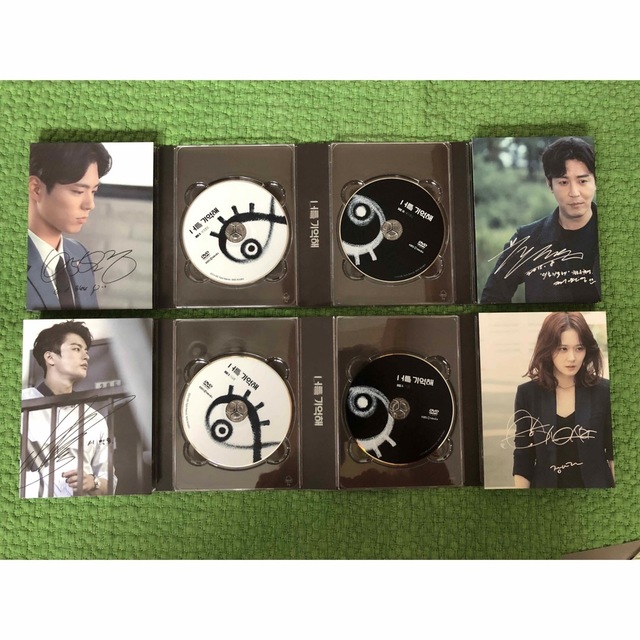 君を憶えてる 監督版 DVD 生写真おまけ付き -