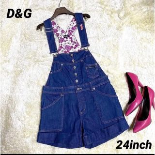 ディーアンドジー(D&G)の【超美品/定価50,400円】D&G 24インチ ショートパンツ オーバーオール(デニム/ジーンズ)