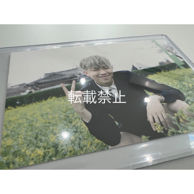 在庫限り BTS I need u サノク ナムジュン RM フォト ecousarecycling.com