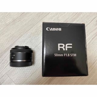 キヤノン(Canon)の美品！Canon RF50mm F1.8 STM 単焦点　レンズ(レンズ(単焦点))