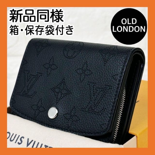 別倉庫からの配送】 - VUITTON LOUIS LOUIS 二つ折り財布