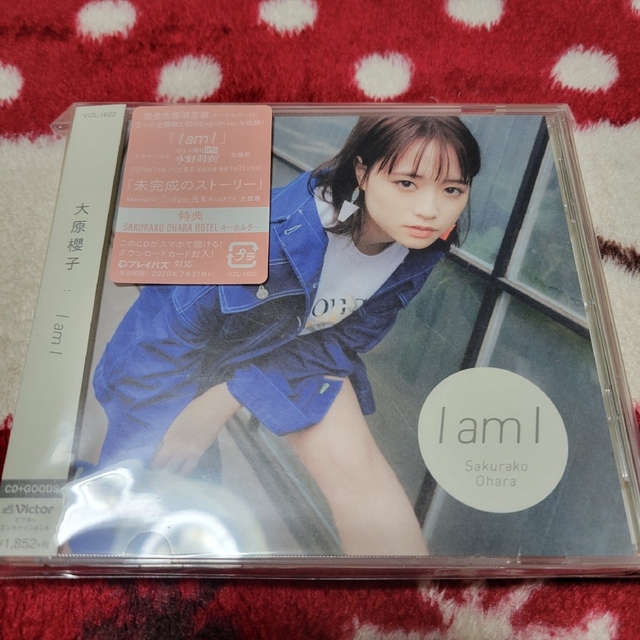 Victor(ビクター)の大原櫻子　I am I エンタメ/ホビーのCD(ポップス/ロック(邦楽))の商品写真