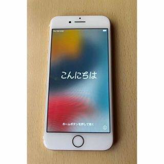 アイフォーン(iPhone)のiPhone7  32GB   ゴールド　SIMフリー　　一括購入　残積無し(スマートフォン本体)