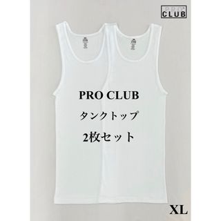 プロクラブ(PRO CLUB)のPRO CLUB プロクラブ 5.6oz タンクトップ　ホワイト　2枚セット(タンクトップ)