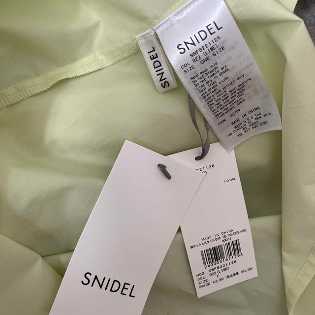 SNIDEL(スナイデル)のスナイデル　テープボウタイブラウス レディースのトップス(シャツ/ブラウス(半袖/袖なし))の商品写真