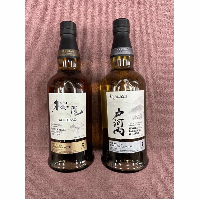 桜尾u0026戸河内ファーストリリース シングルモルトウイスキー700ml 2