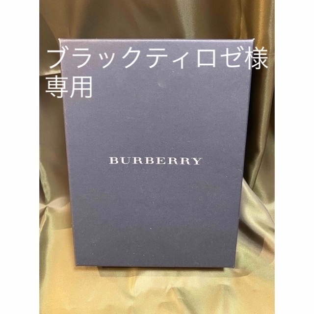 BURBERRY(バーバリー)のBurberry バーバリー タオルハンカチ & ハンカチ 桜 女の子 猫 箱 レディースのファッション小物(ハンカチ)の商品写真