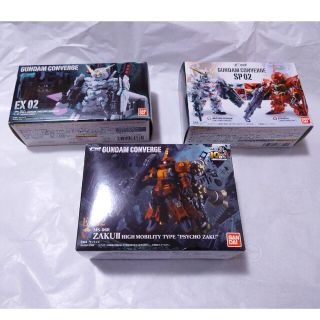 バンダイ(BANDAI)のガンダムコンバージ SP2 EX02 EX32 ３点セット 未開封品(アニメ/ゲーム)