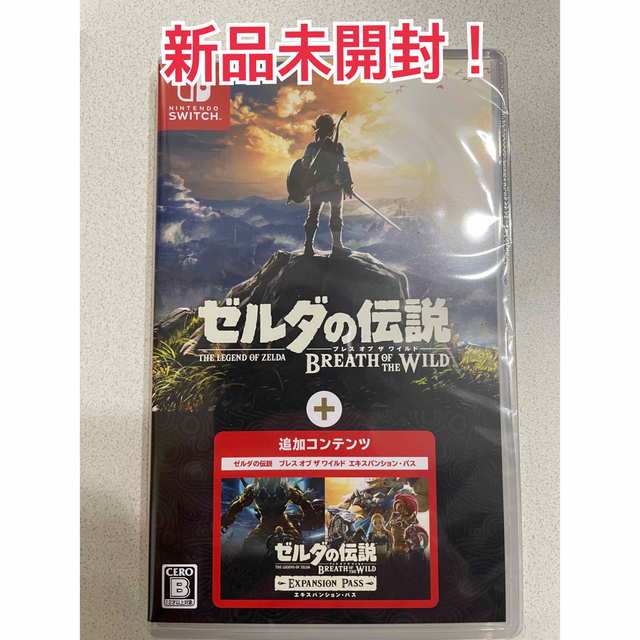 早い者勝ち！新品未開封　ゼルダの伝説　ブレスオブザワイルド エキスパンションパス