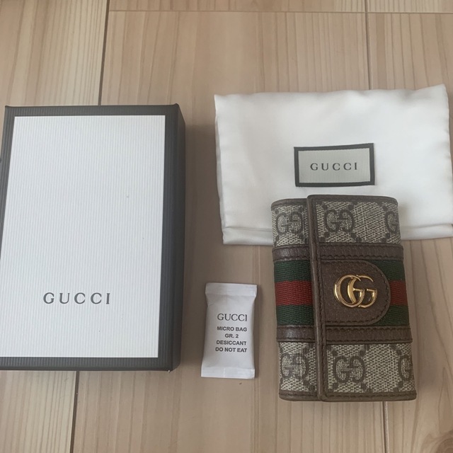 GUCCI グッチ オフディア GGスプリーム 6連キーケース シェリーライン