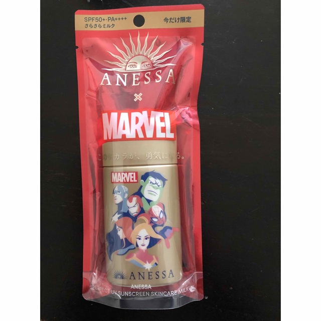 2個アネッサ パーフェクトUV スキンケアミルク ANESSA×MARVEL限定