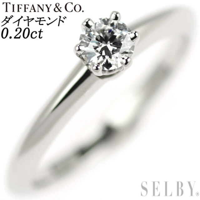 Tiffany & Co. - ティファニー Pt950 ダイヤモンド リング 0.20ct ソリティア