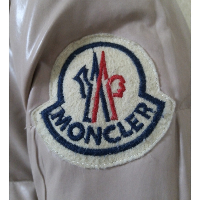 MONCLER(モンクレール)のモンクレール　ダウンジャケット　リバーシブル メンズのジャケット/アウター(ダウンジャケット)の商品写真