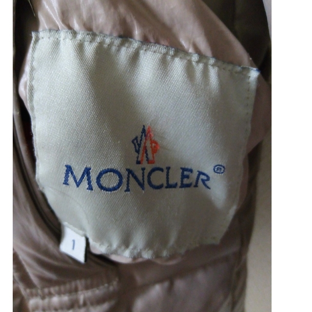 MONCLER(モンクレール)のモンクレール　ダウンジャケット　リバーシブル メンズのジャケット/アウター(ダウンジャケット)の商品写真