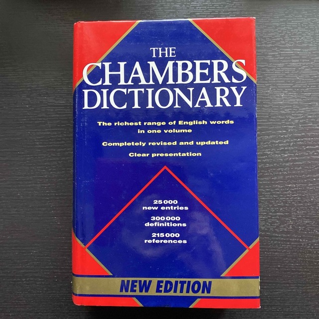 Chambers dictionary