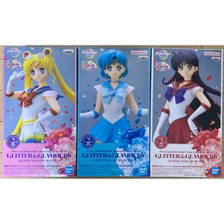 バンプレスト(BANPRESTO)の【新品未開封】 美少女戦士セーラームーン GLITTER&GLAMOURS 3体(アニメ/ゲーム)