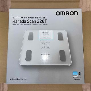 オムロン(OMRON)のオムロン 体重体組成計 HBF-228T Karada Scan 228T(体重計/体脂肪計)