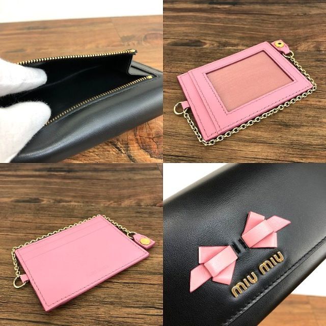 miumiu(ミュウミュウ)の未使用品 MIUMIU 長財布 5MH109 NERO 53 レディースのファッション小物(財布)の商品写真