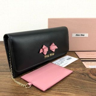 ミュウミュウ リボン 財布(レディース)の通販 1,000点以上 | miumiuの