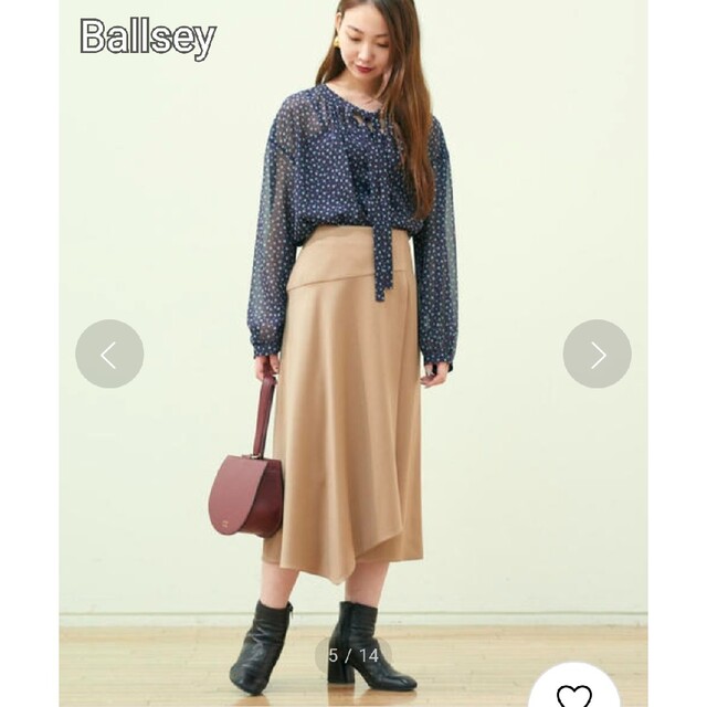 Ballsey(ボールジィ)の美品 tomorrowland ballsey ウールサテンアシメスカート レディースのスカート(ひざ丈スカート)の商品写真