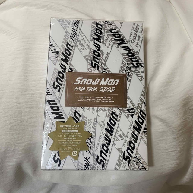 SnowMan ASIA TOUR 2D.2D.(初回盤) Blu-ray - アイドル