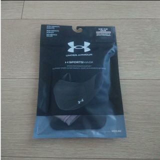 アンダーアーマー(UNDER ARMOUR)のUNDER ARMOUR SPORTSMUSK(ウェア)