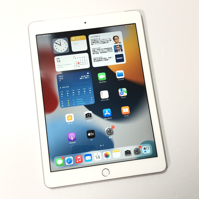 激安特価 第6世代 iPad 32GB SIMフリー 管理番号 cerkafor.com