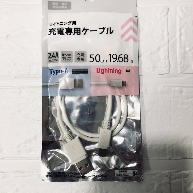 第6世代 iPad 32GB SIMフリー 管理番号:0820
