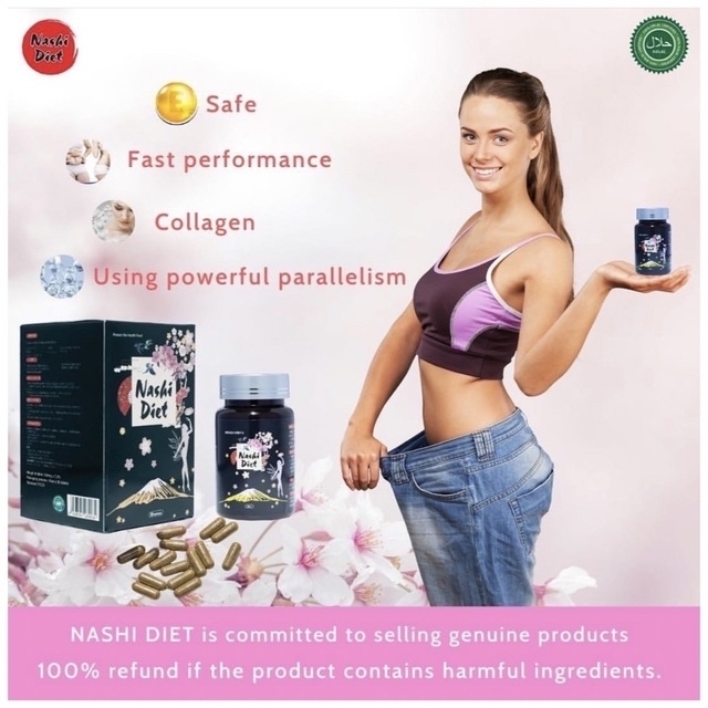Nashi diet ダイエットの通販 by lucy's shop|ラクマ Nashi diet ダイエットの通販 by lucy's shop|ラクマ