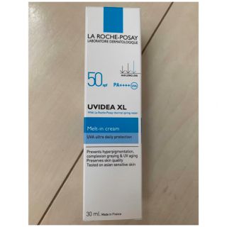 ラロッシュポゼ(LA ROCHE-POSAY)のラ ロッシュ ポゼ UVイデア XL SPF50/PA++++ 30ml(化粧下地)