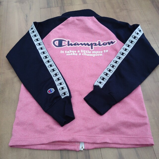 Champion(チャンピオン)の140センチ、Championジャージ上のみ キッズ/ベビー/マタニティのキッズ服女の子用(90cm~)(ジャケット/上着)の商品写真