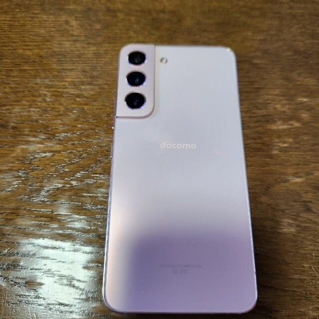 Galaxy(ギャラクシー)のGalaxy S22 ピンクゴールド 256 GB docomo スマホ/家電/カメラのスマートフォン/携帯電話(スマートフォン本体)の商品写真