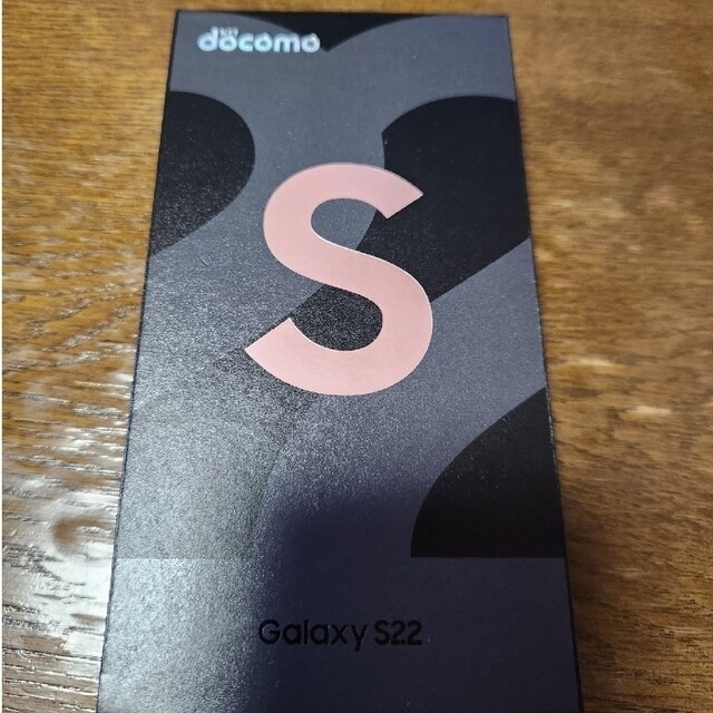 Galaxy(ギャラクシー)のGalaxy S22 ピンクゴールド 256 GB docomo スマホ/家電/カメラのスマートフォン/携帯電話(スマートフォン本体)の商品写真