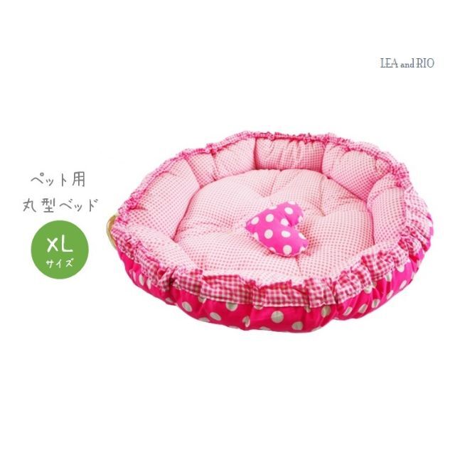 ベッド XLサイズ MA31 寝具 マット 水玉 ドット 犬 猫 ペット
