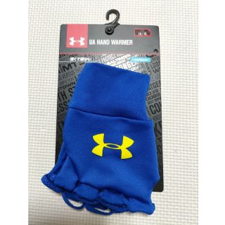 アンダーアーマー(UNDER ARMOUR)のバスケットボール　バスケ　手袋　ハンドウォーマー　アンダーアーマー(バスケットボール)