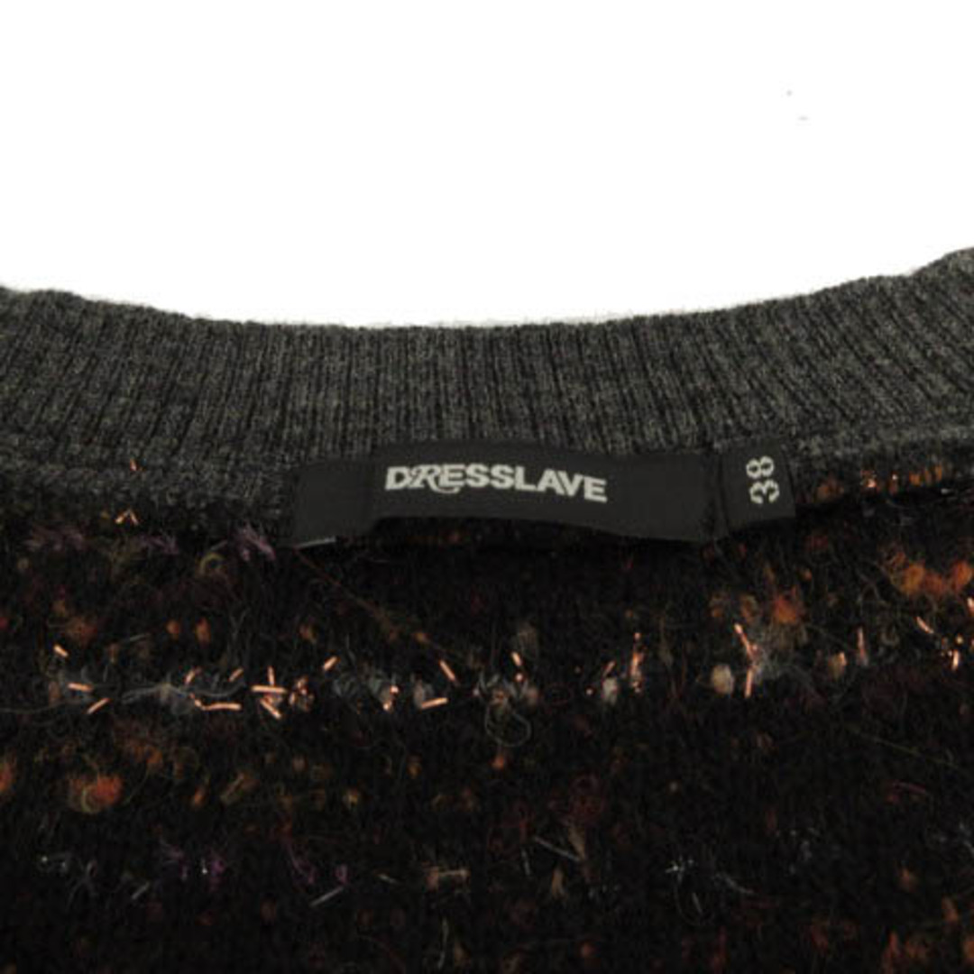 DRESSLAVE(ドレスレイブ)のDRESSLAVE ニット ツイード シフォン切替え マルチカラー 黒 38 レディースのトップス(ニット/セーター)の商品写真