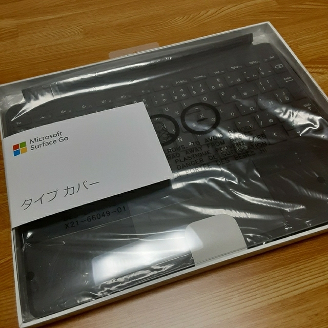 マイクロソフト Surface Go タイプ カバー ブラック KCM-0004