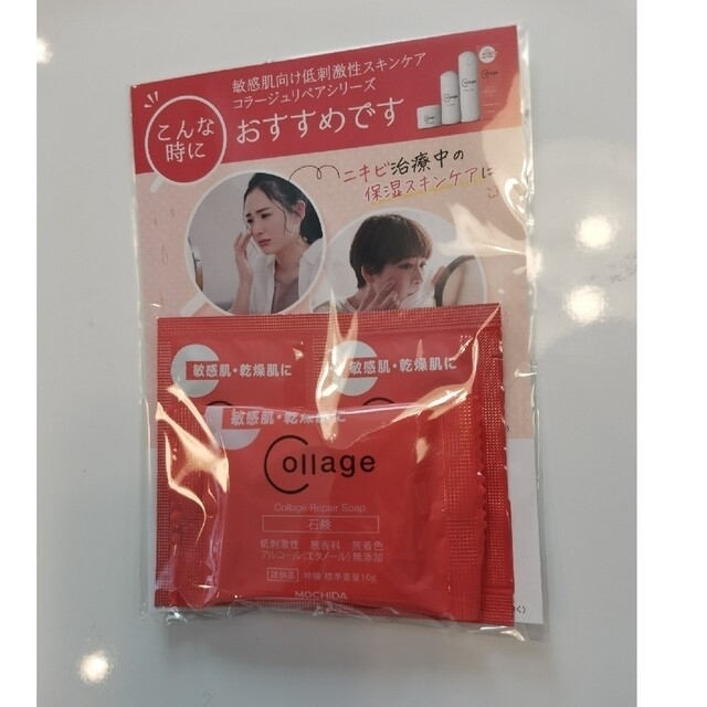 IPSA(イプサ)の(新品 未開封)イプサ　スキンケアパウダー　25ｇ コスメ/美容のベースメイク/化粧品(フェイスパウダー)の商品写真