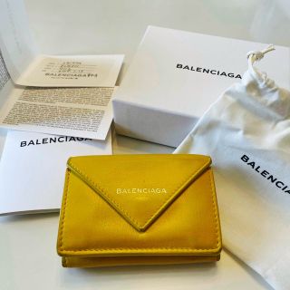 バレンシアガ(Balenciaga)の BALENCIAGA ミニウォレット イエロー(財布)