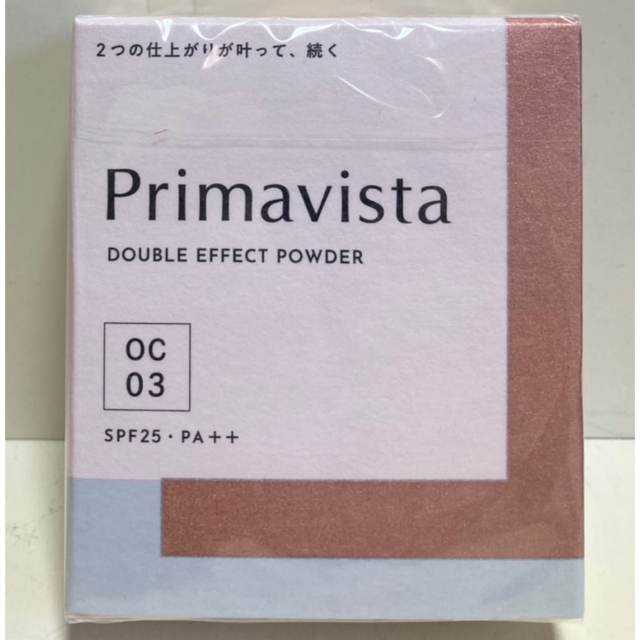 Primavista(プリマヴィスタ)の✨プリマヴィスタ✨ダブルエフェクトパウダーファンデーション✨オークル03✨ コスメ/美容のベースメイク/化粧品(ファンデーション)の商品写真