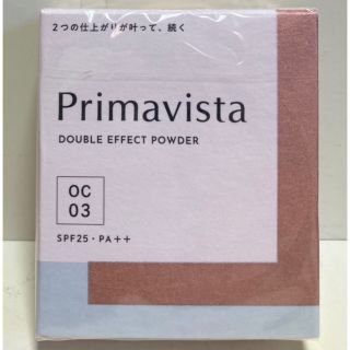 プリマヴィスタ(Primavista)の✨プリマヴィスタ✨ダブルエフェクトパウダーファンデーション✨オークル03✨(ファンデーション)