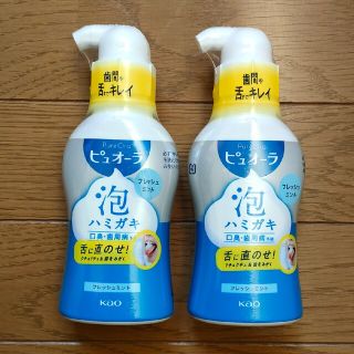 カオウ(花王)の新品未使用未開封✨花王　ピュオーラ泡ハミガキ190ml　２本セット(口臭防止/エチケット用品)